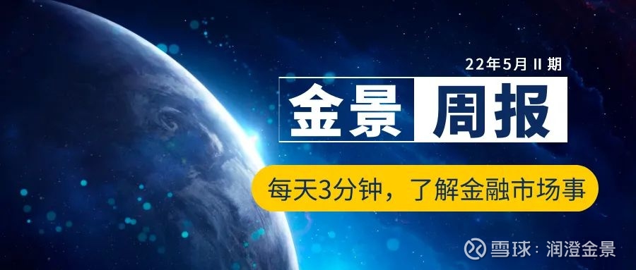 |凯发k8娱乐国际官网证券时报电子报实时通过手机APP、网站